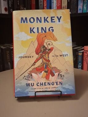Monkey King By Wu Chengen